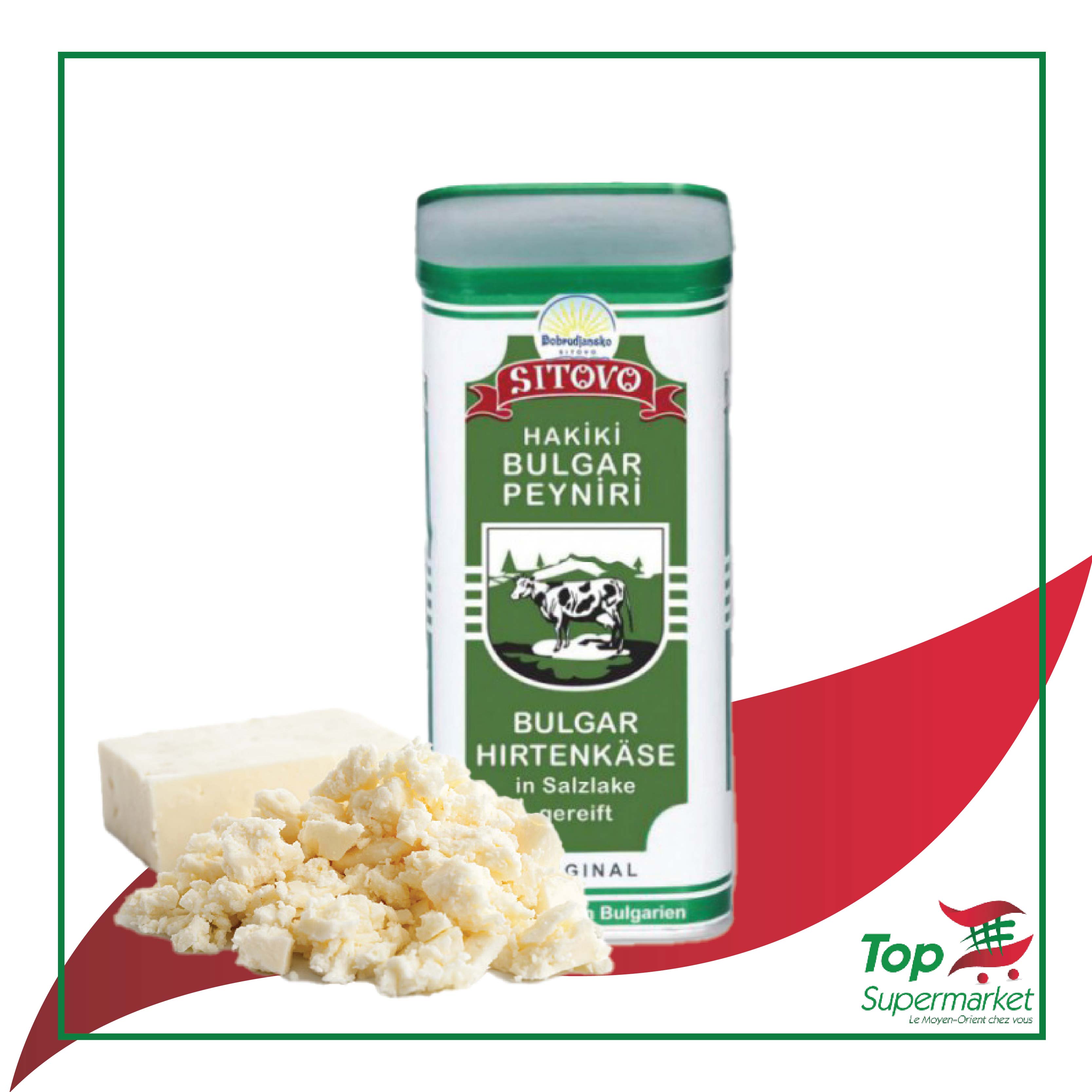 Sitovo fromage bulgar 800gr